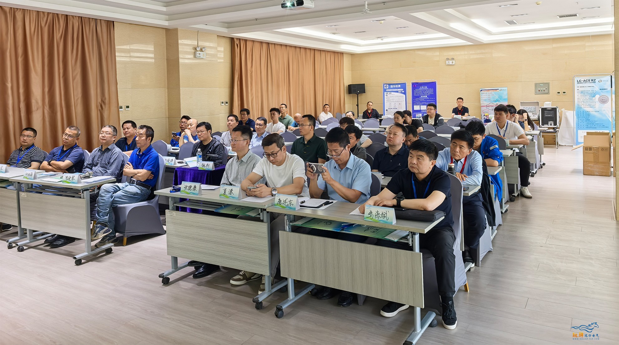 北京馳騁遠(yuǎn)方電氣技術(shù)咨詢有限公司